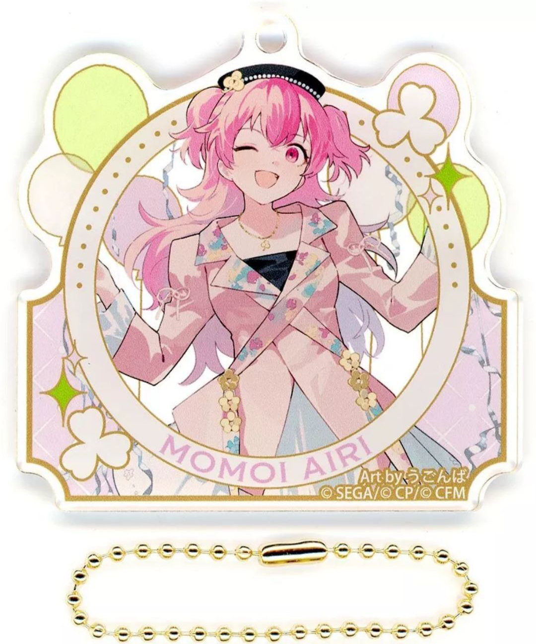 四周年感谢祭挂件